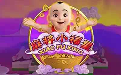 Xiao Fu Xing