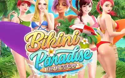 Bikini Paradise